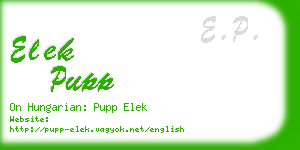 elek pupp business card